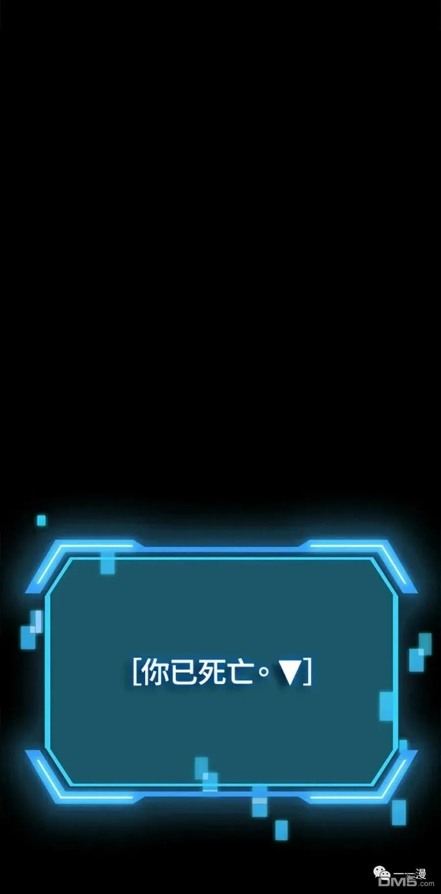 第11话89