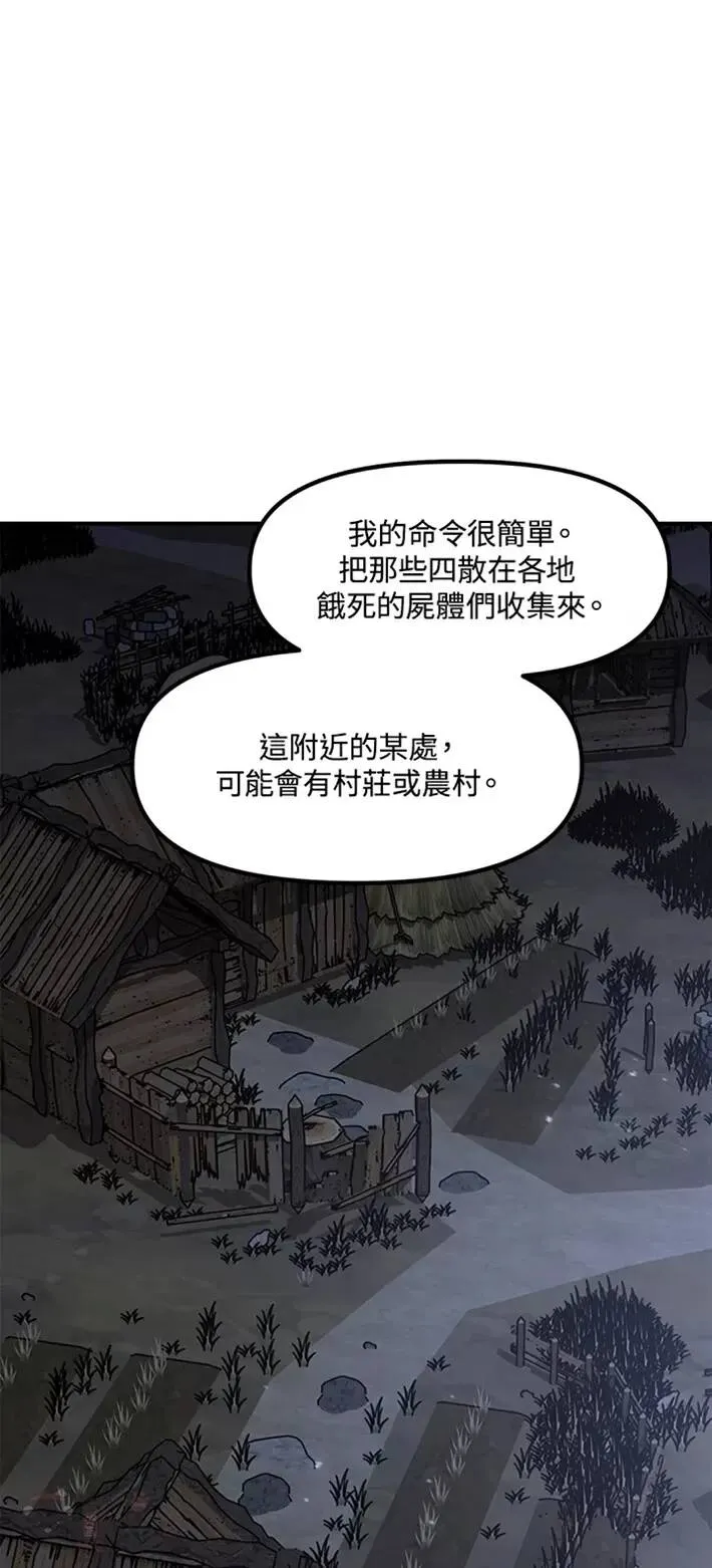 第65话49