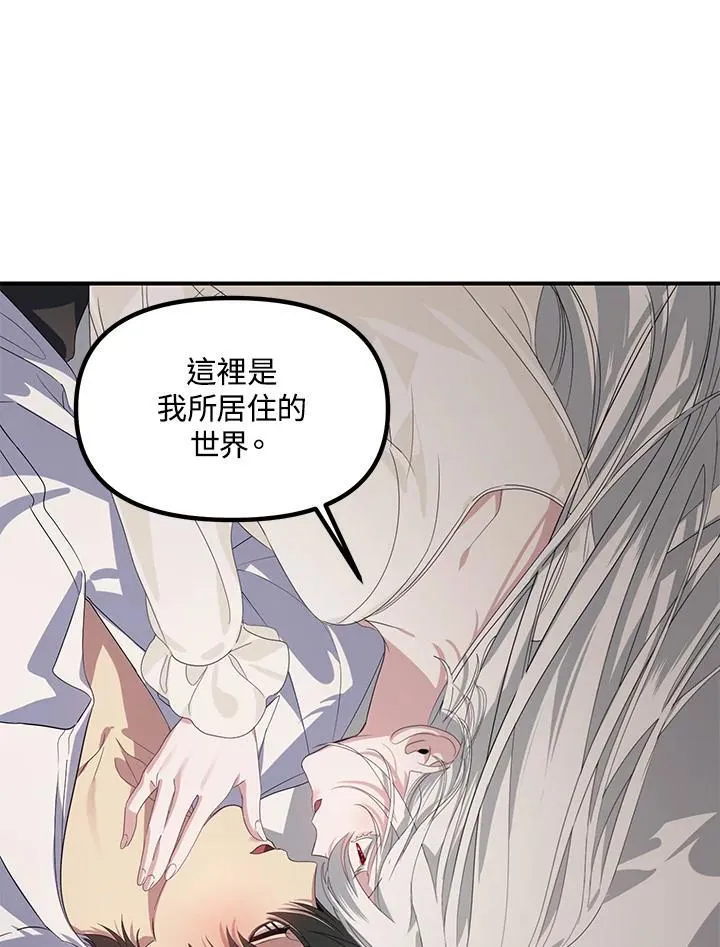 第106话34