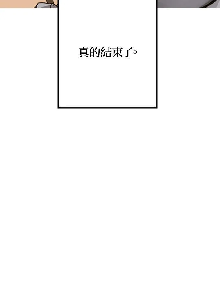 第4话141