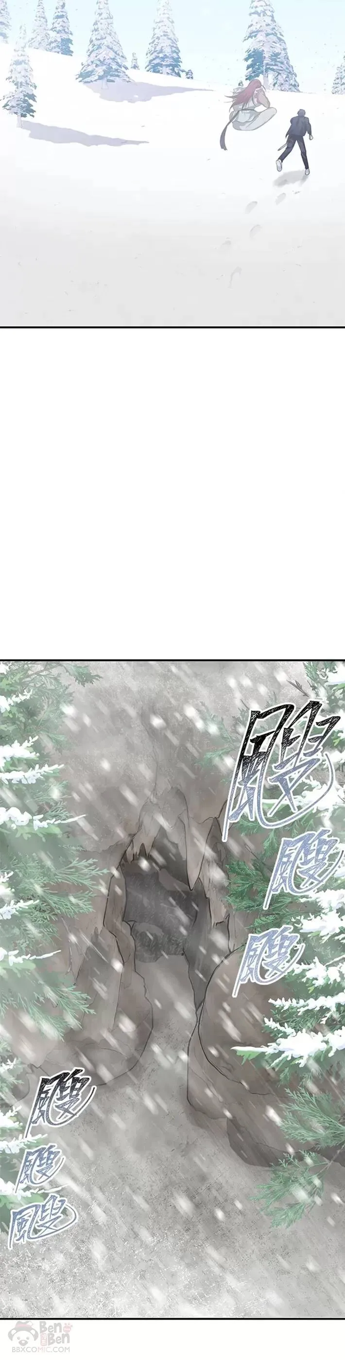 第64话18
