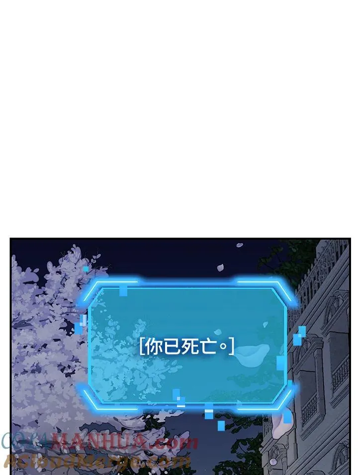 第99话96