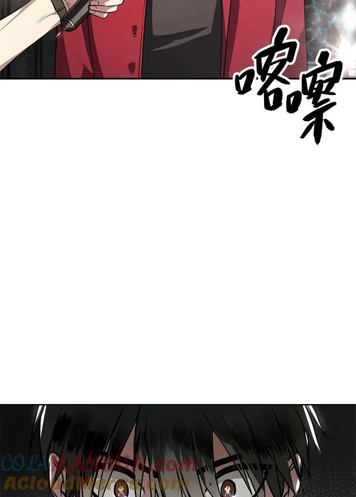 第1话48
