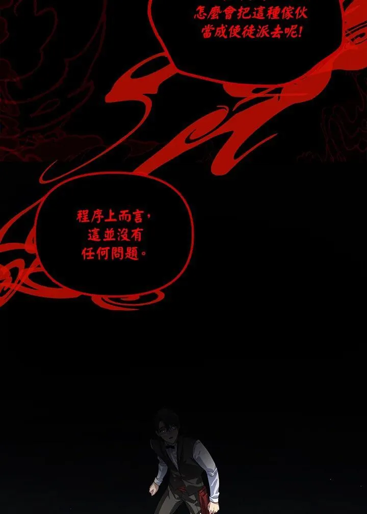 第102话102