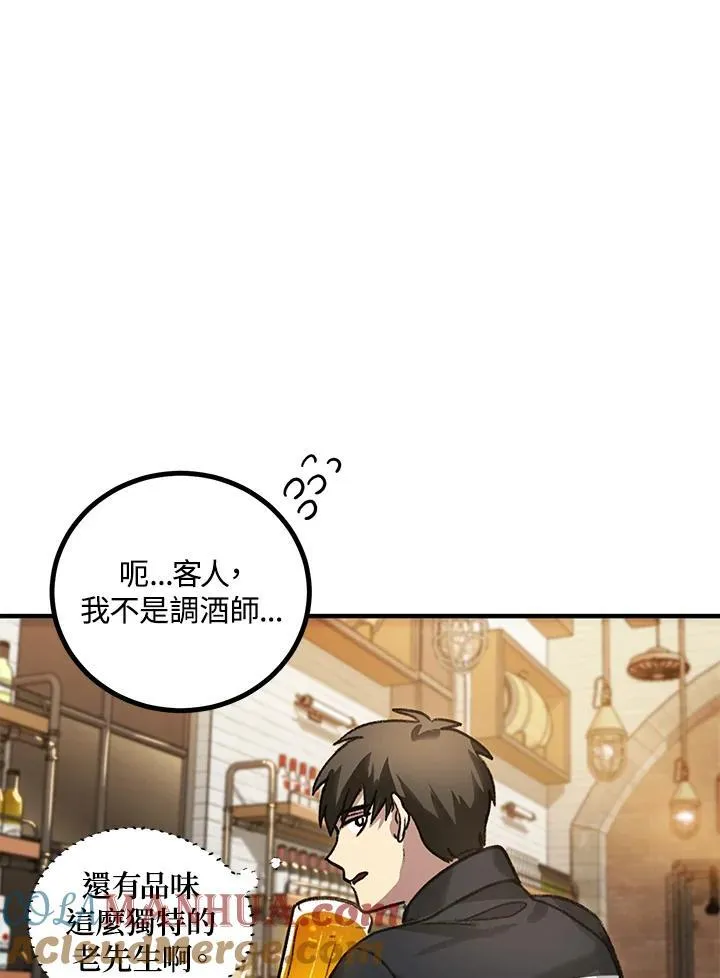 第4话168