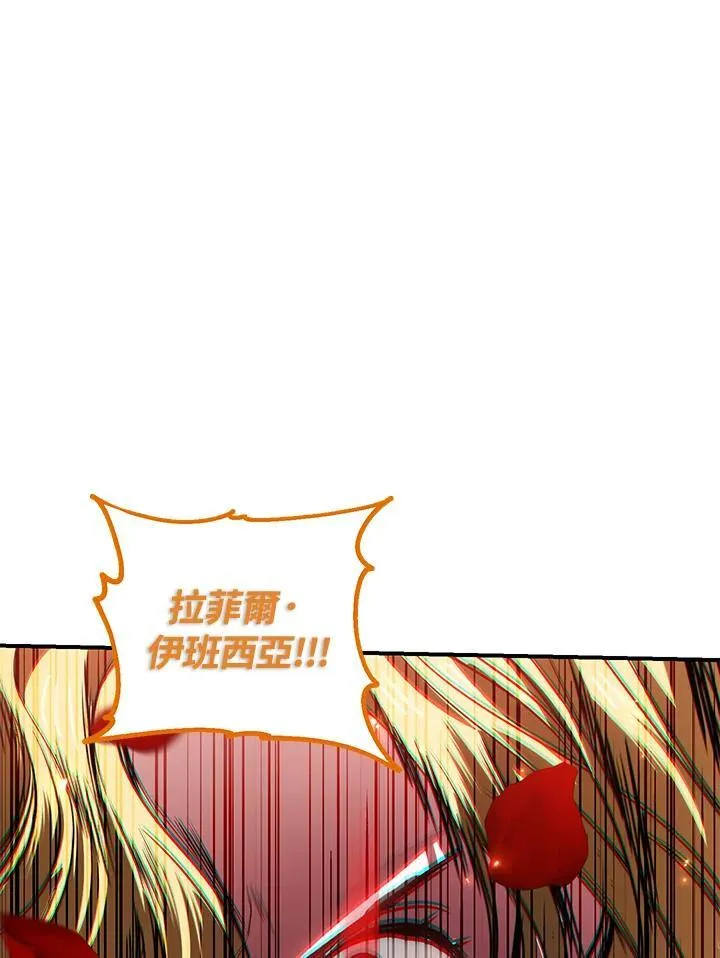 第108话55