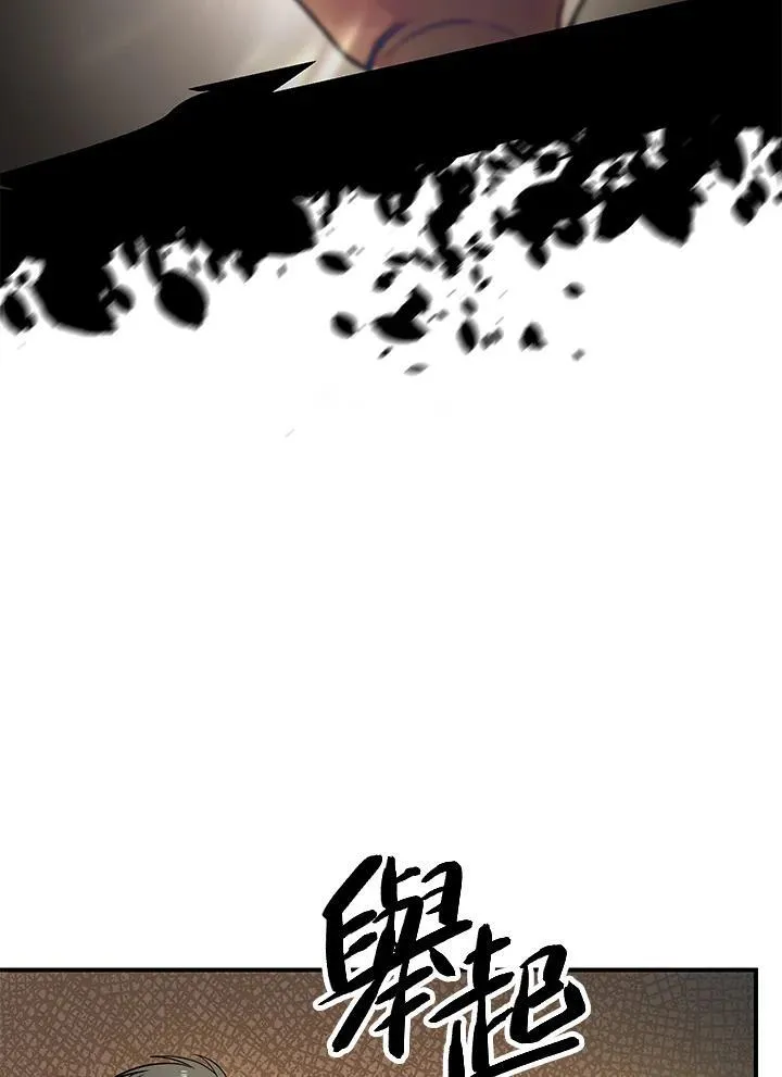 第3话10