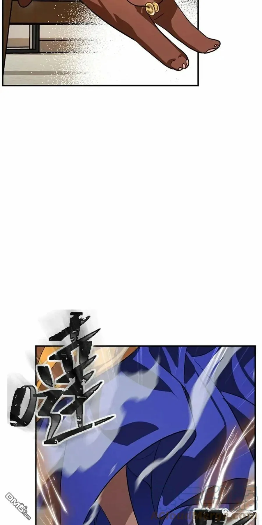 第16话96