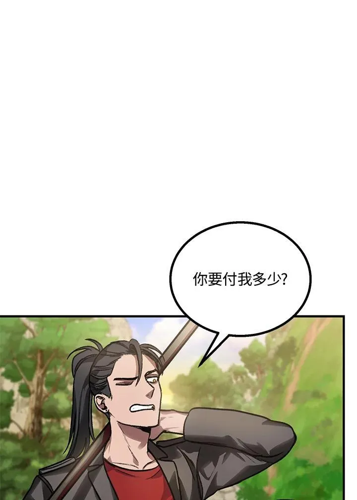 第4话62