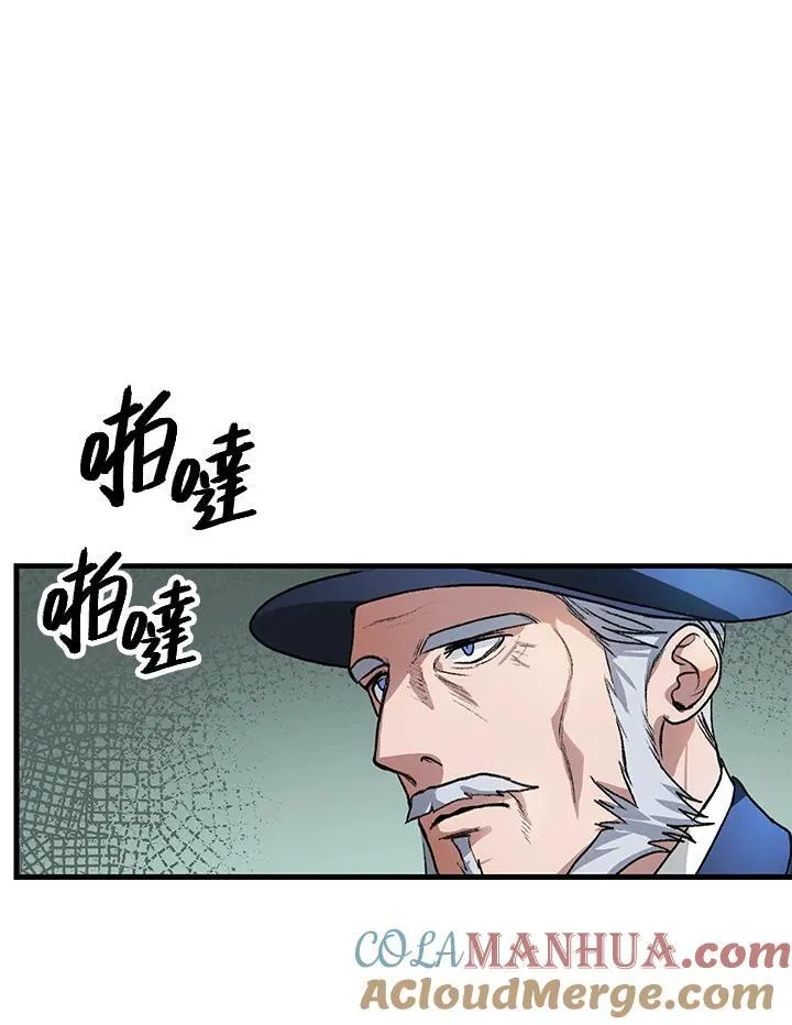 第5话72