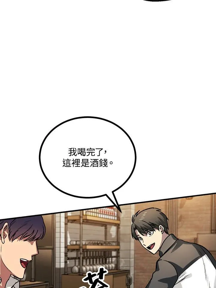 第5话51