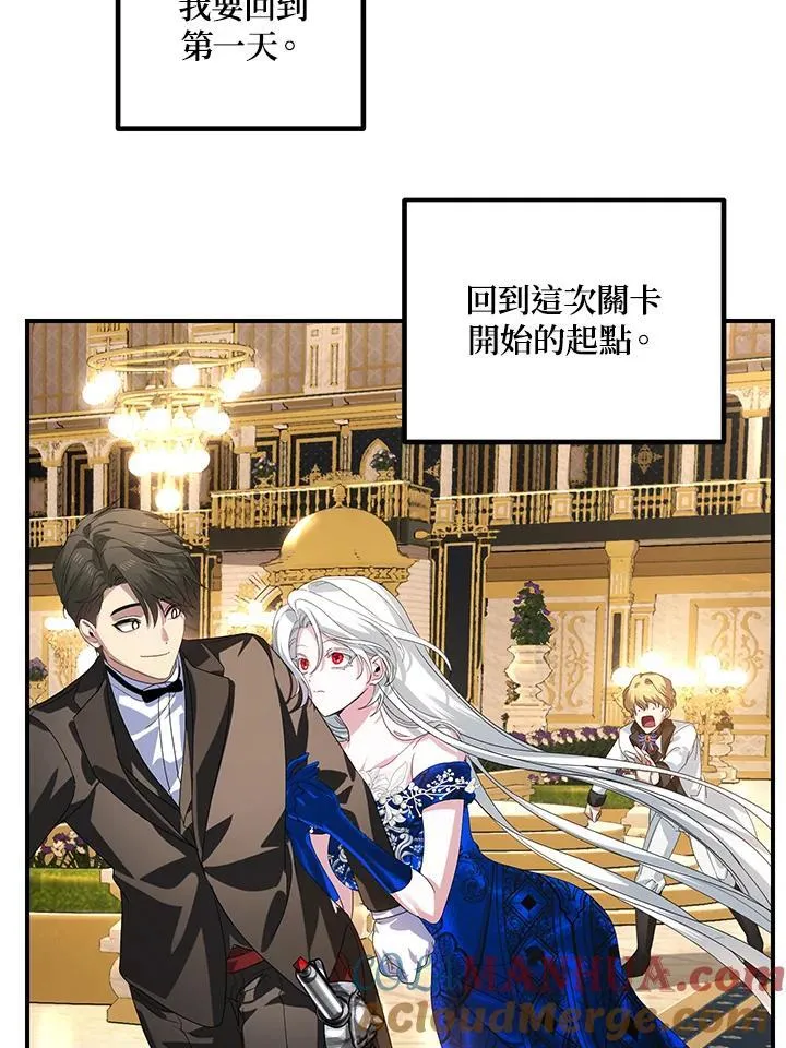 第101话80