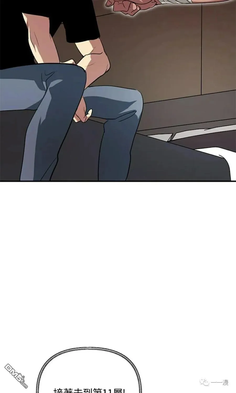第15话65