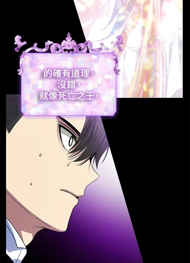 第103话39