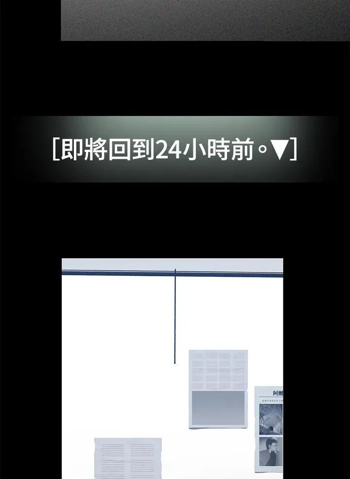 第3话145