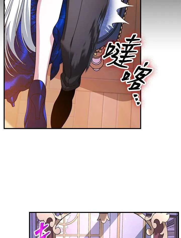 第102话34