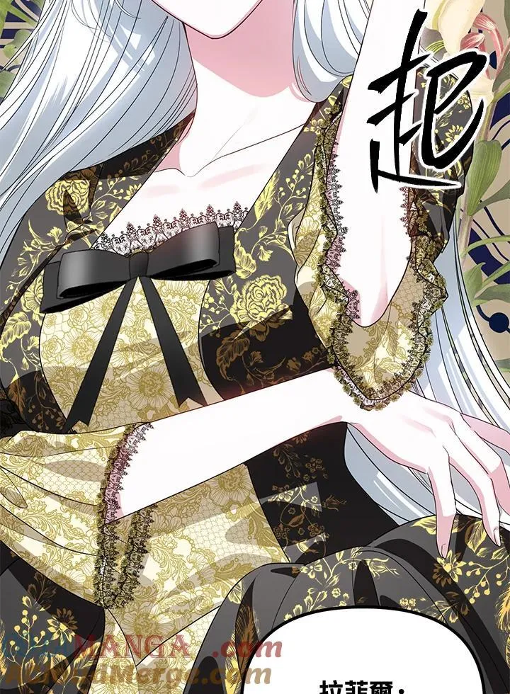 第107话24