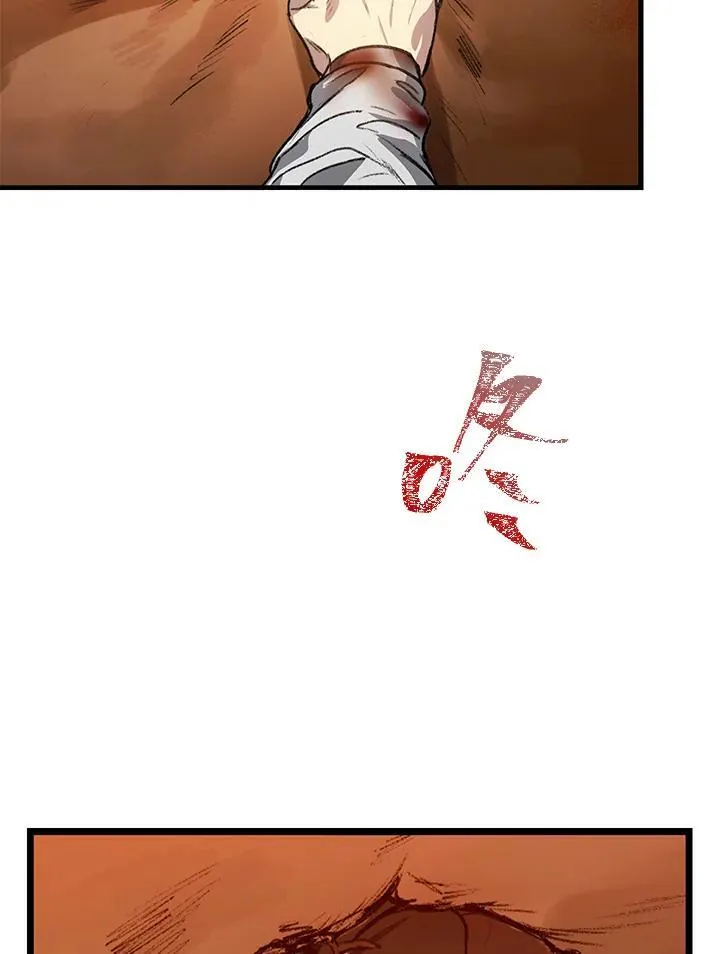 第4话125