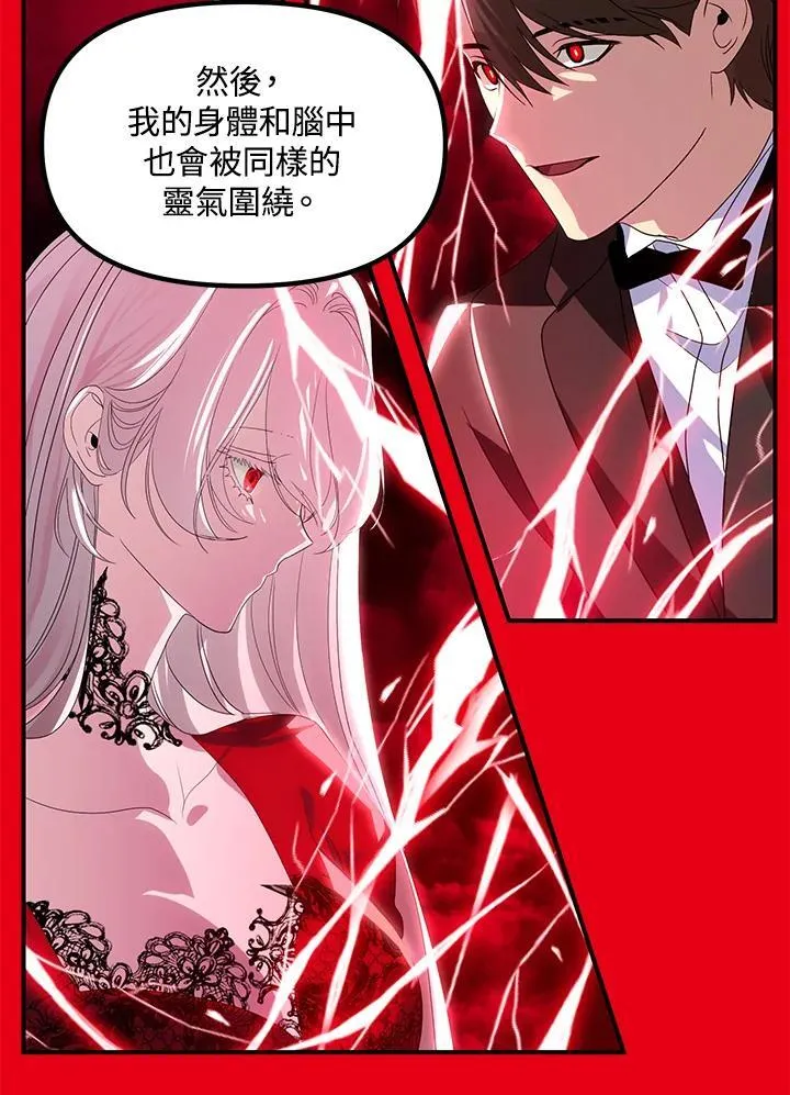 第98话123