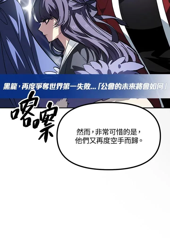 第1话3