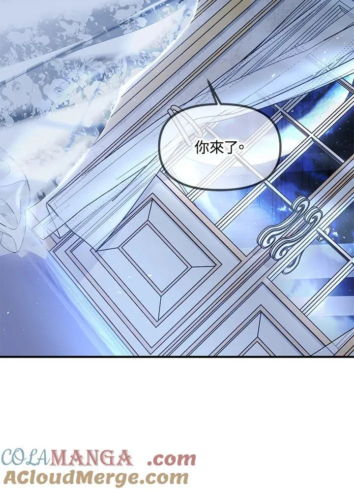 第105话100