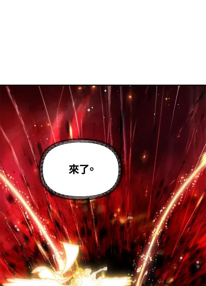 第108话38