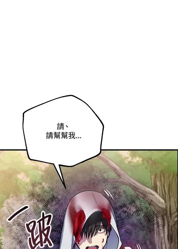 第4话57