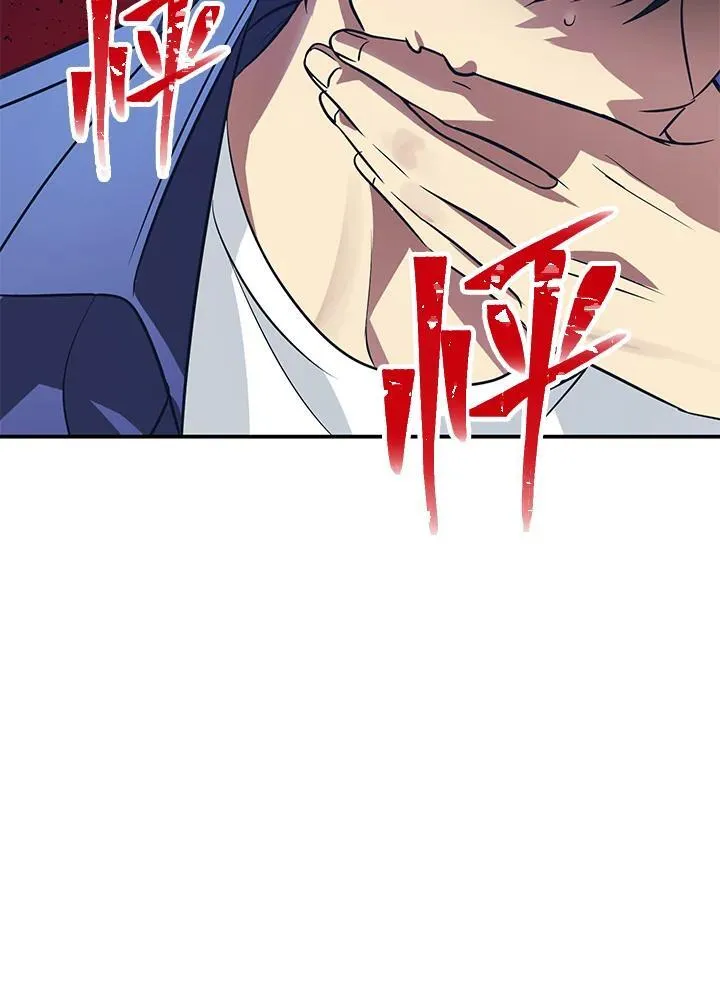 第2话45