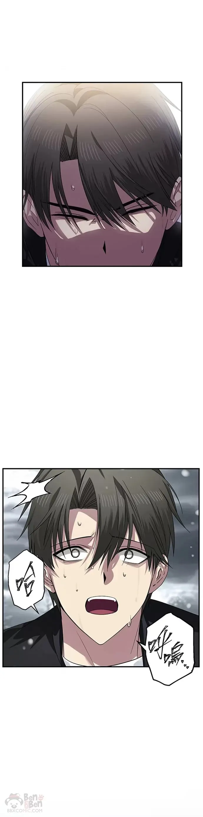 第78话42