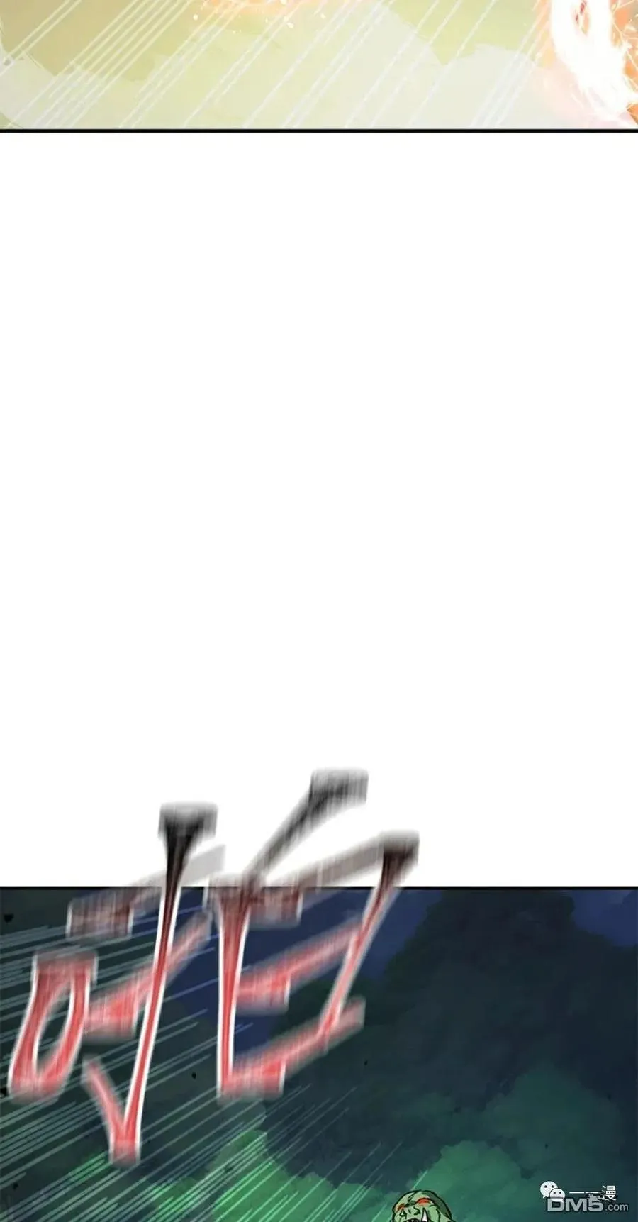 第11话53