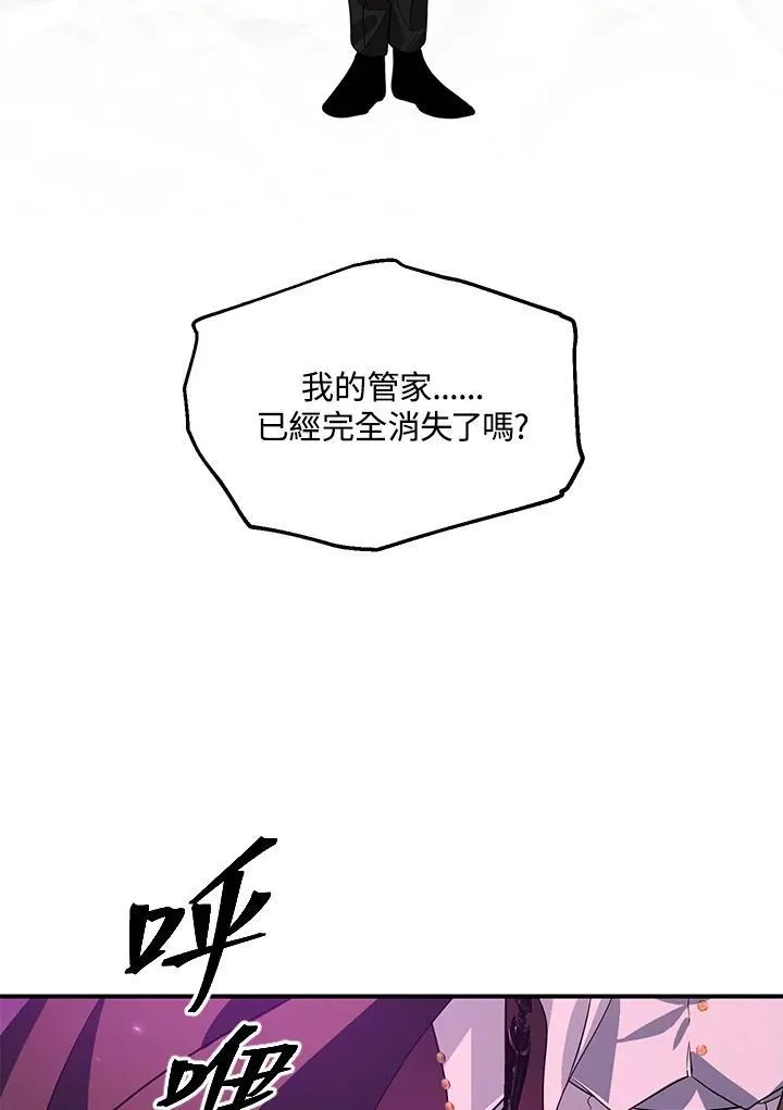 第111话73