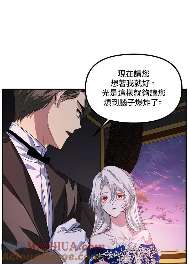 第100话57