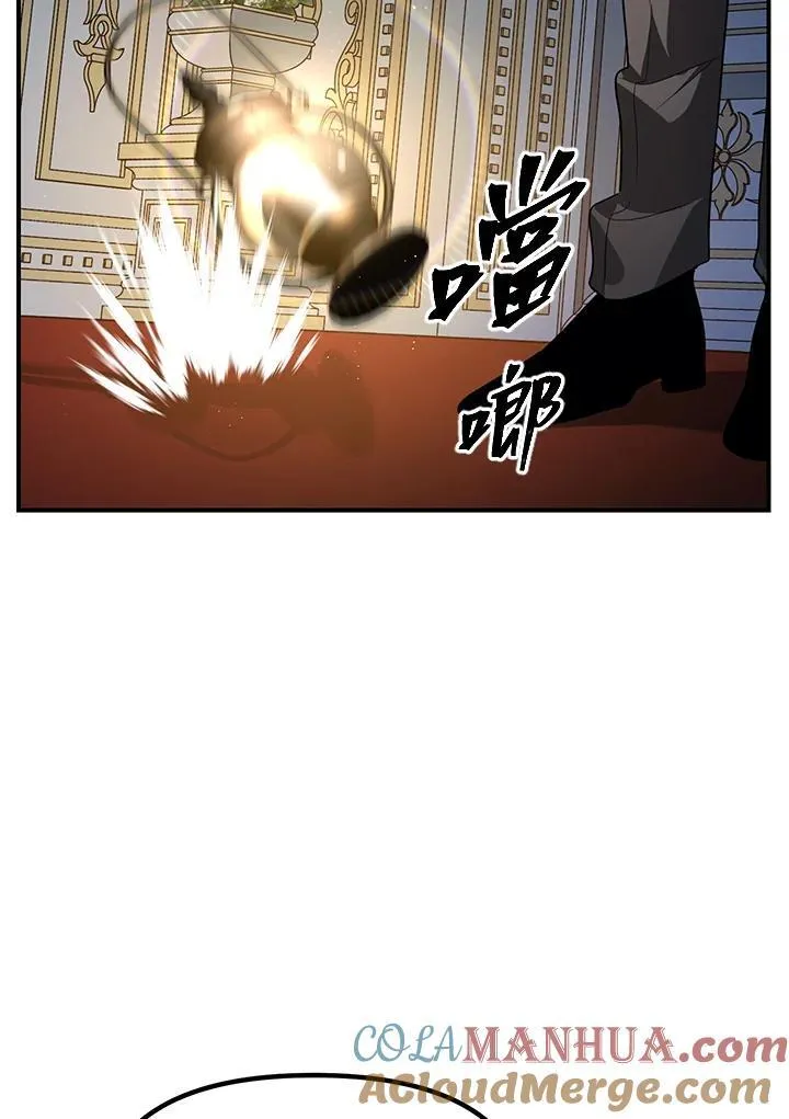 第94话112