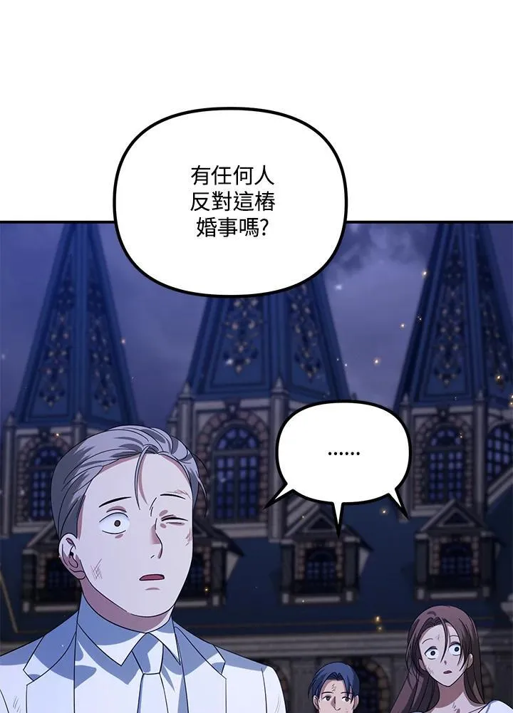 第111话109