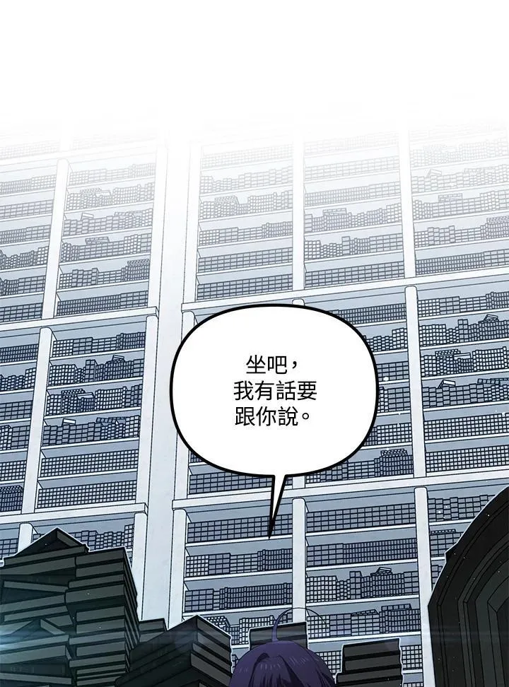 第113话126