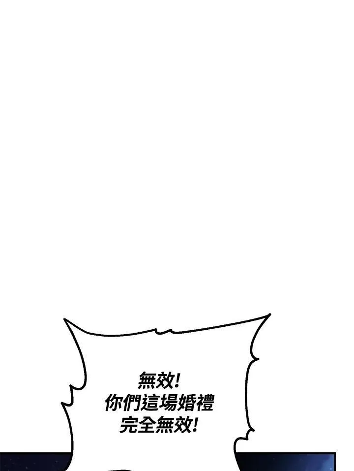 第112话11