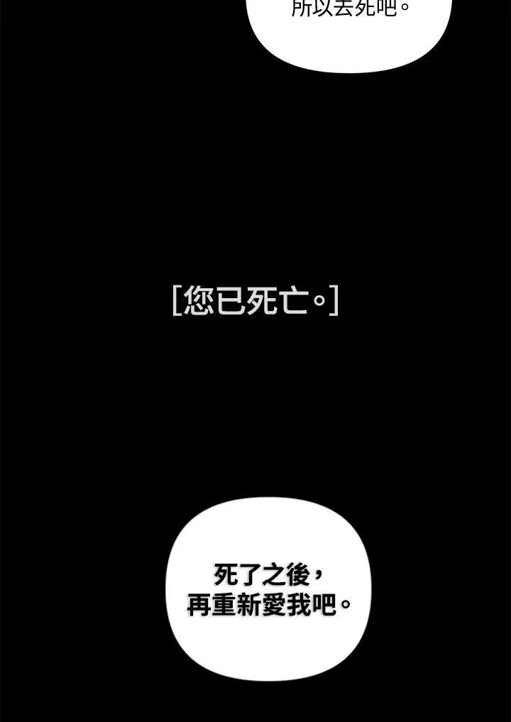 第104话95