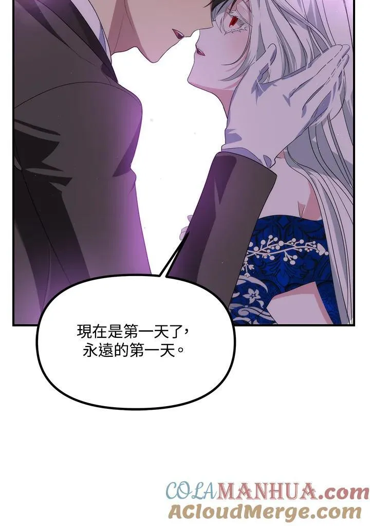 第99话108