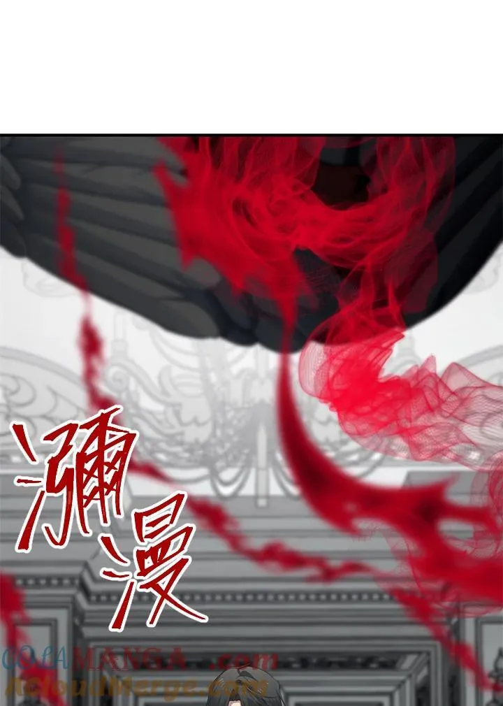 第113话60