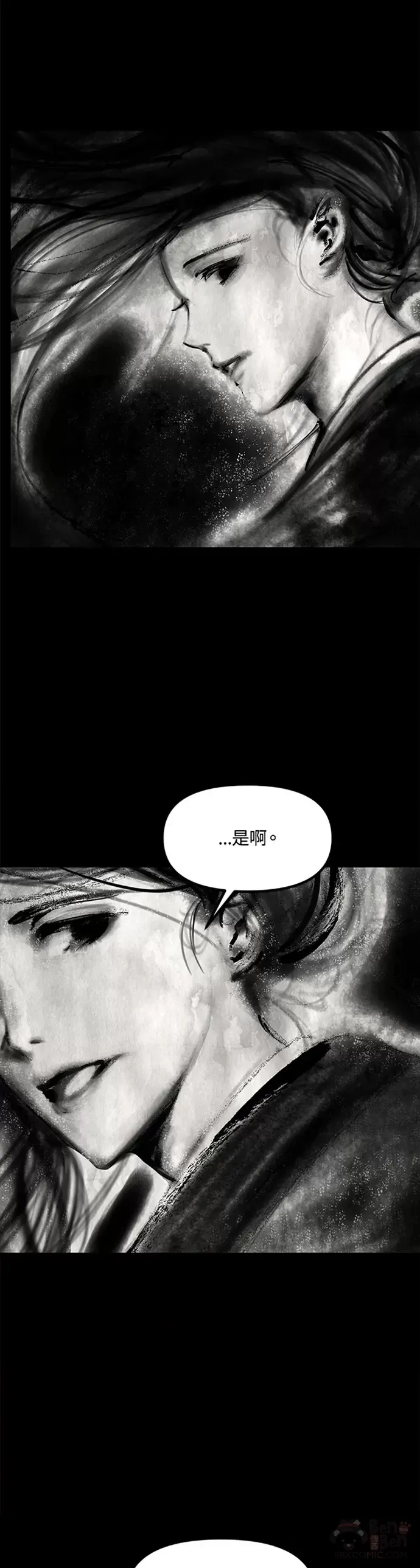 第77话20