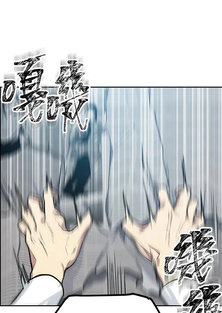第1话65