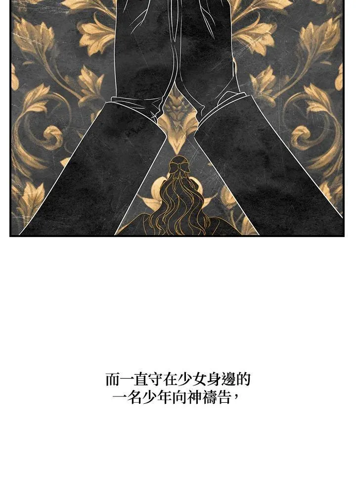 第109话5