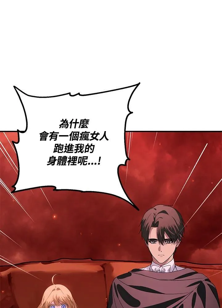第111话15