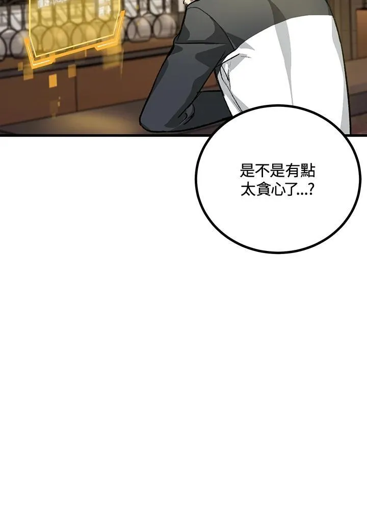 第4话158