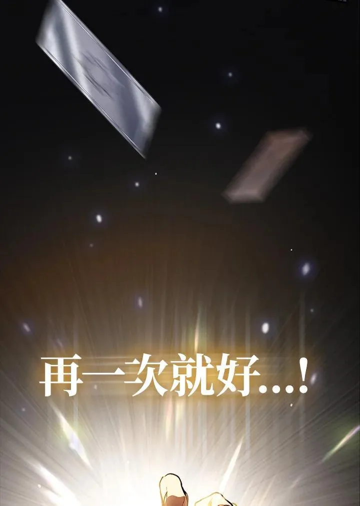 第2话139