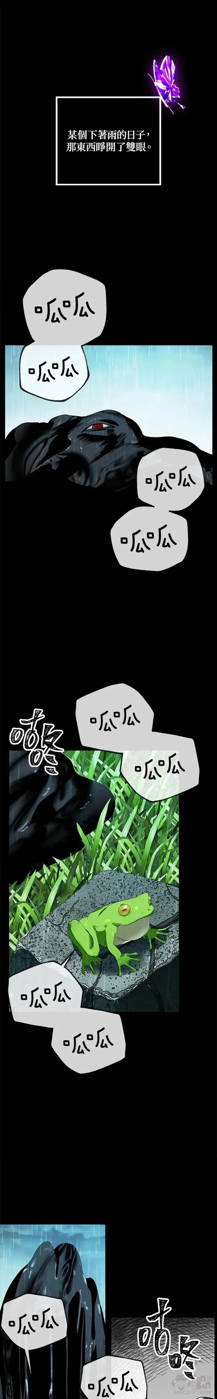 第34话0