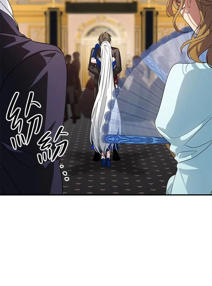 第100话4