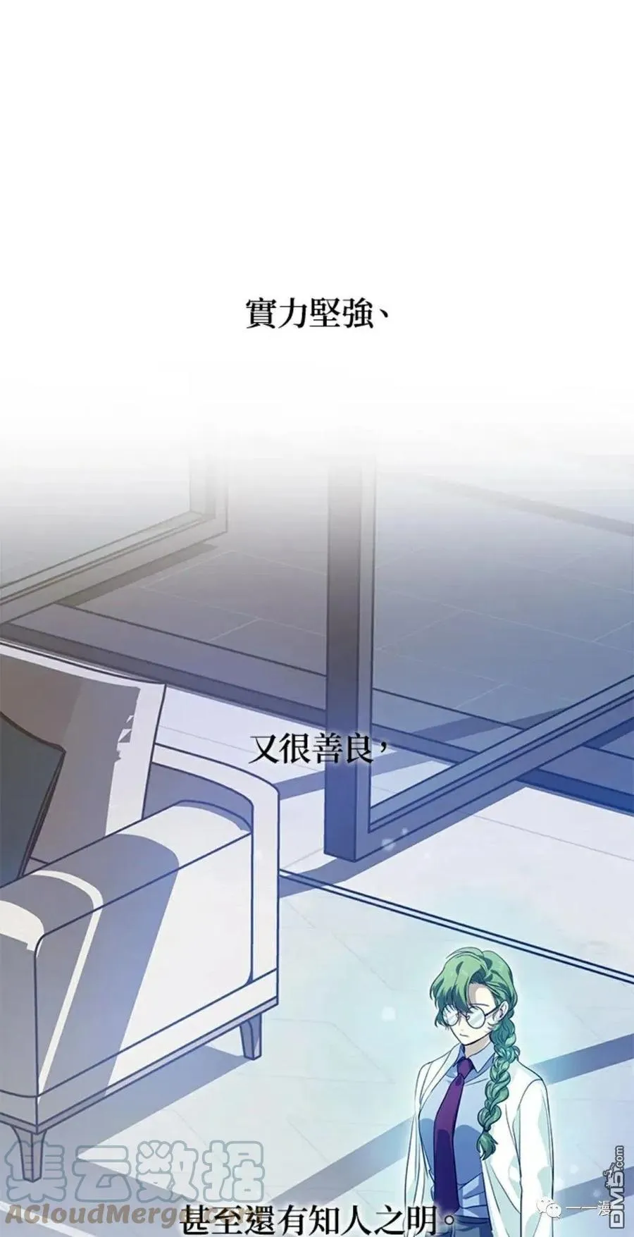 第10话60
