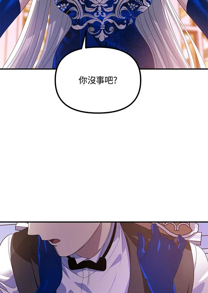第102话58