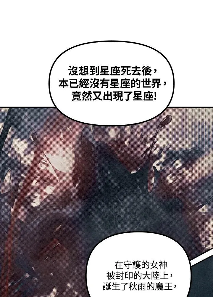 第113话46